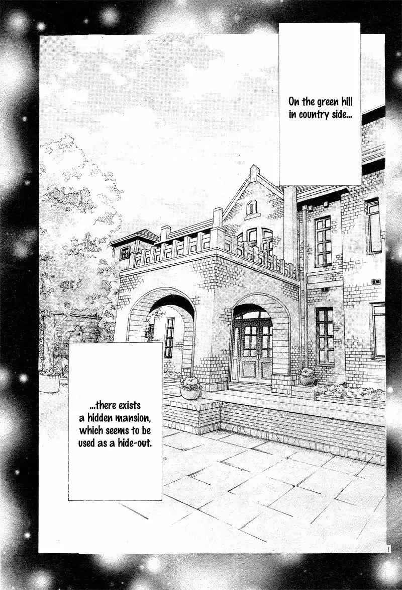 Virgin Blood - Hiiro no Bansan Chapter 1 5